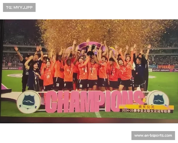 女足亚冠武汉车谷江大公布世俱杯阵容 王霜领衔23人出征菲律宾