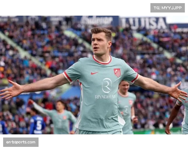 瑟洛特头球能力成为武器，马竞定位球战术新增重要选项